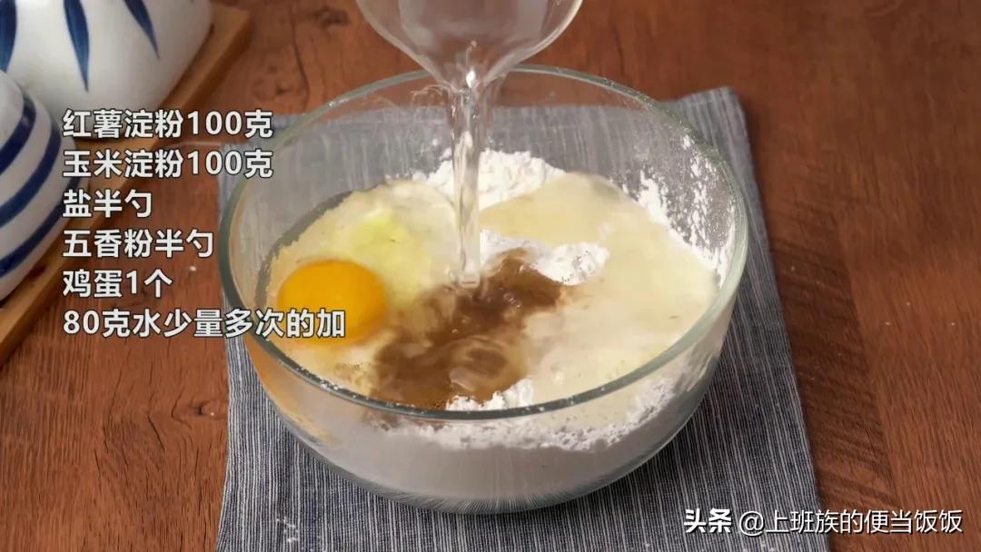 桥头排骨的正宗做法,简单有好吃的桥头排骨