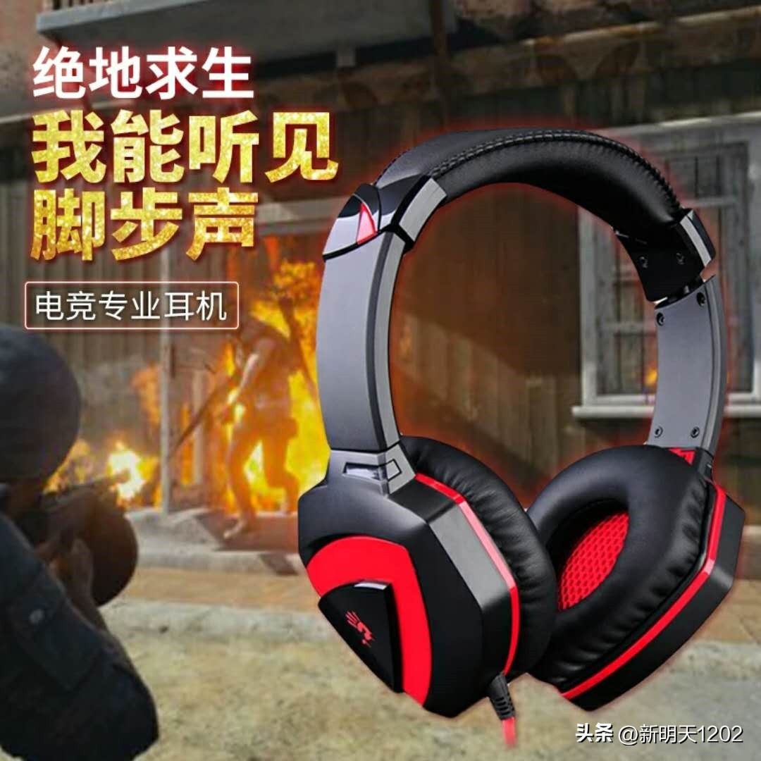 淘宝主图优化技巧分析怎么写,怎么快速优化淘宝主图