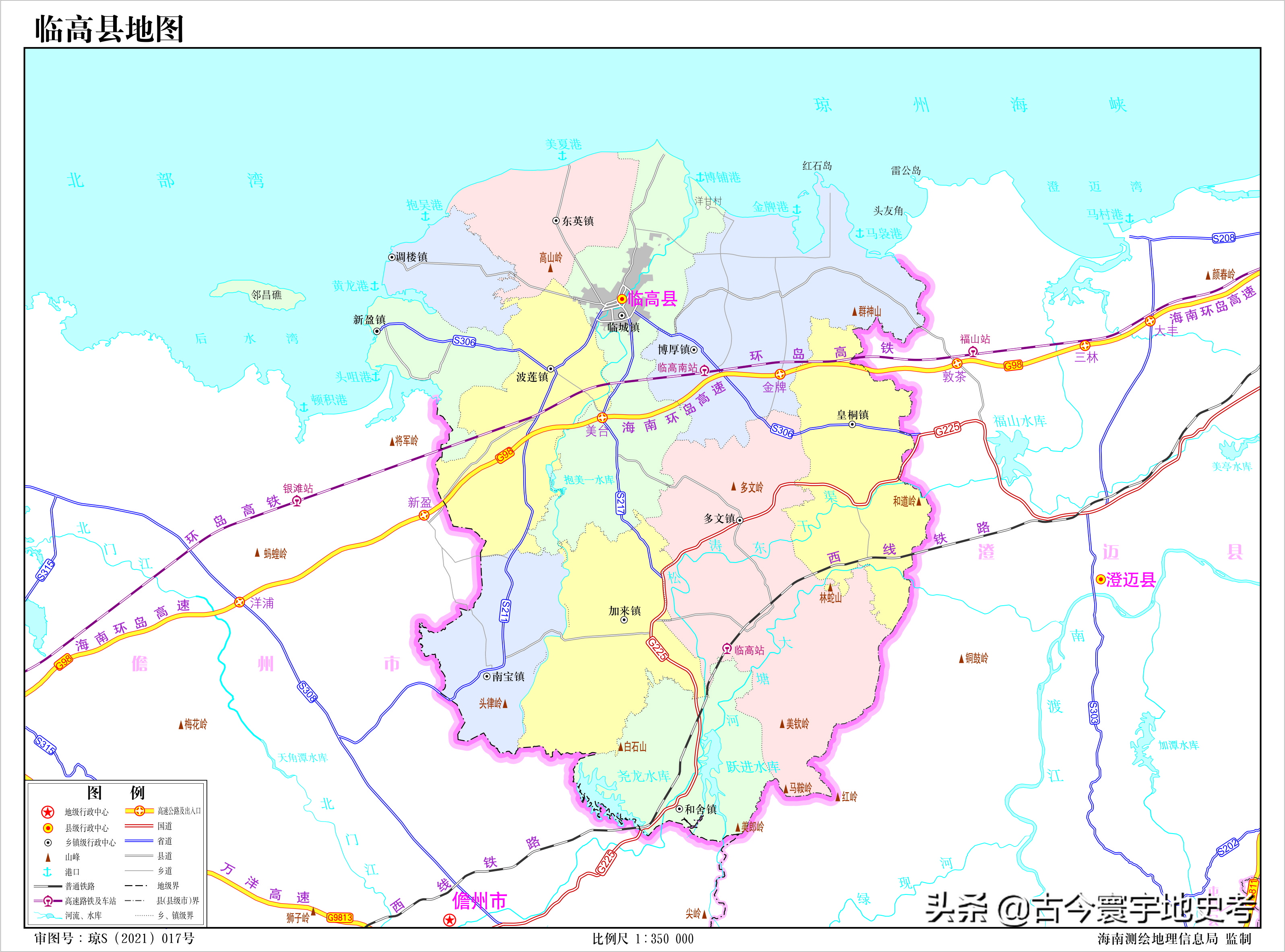 各地级行政区面积排名,中国省级行政区区划图