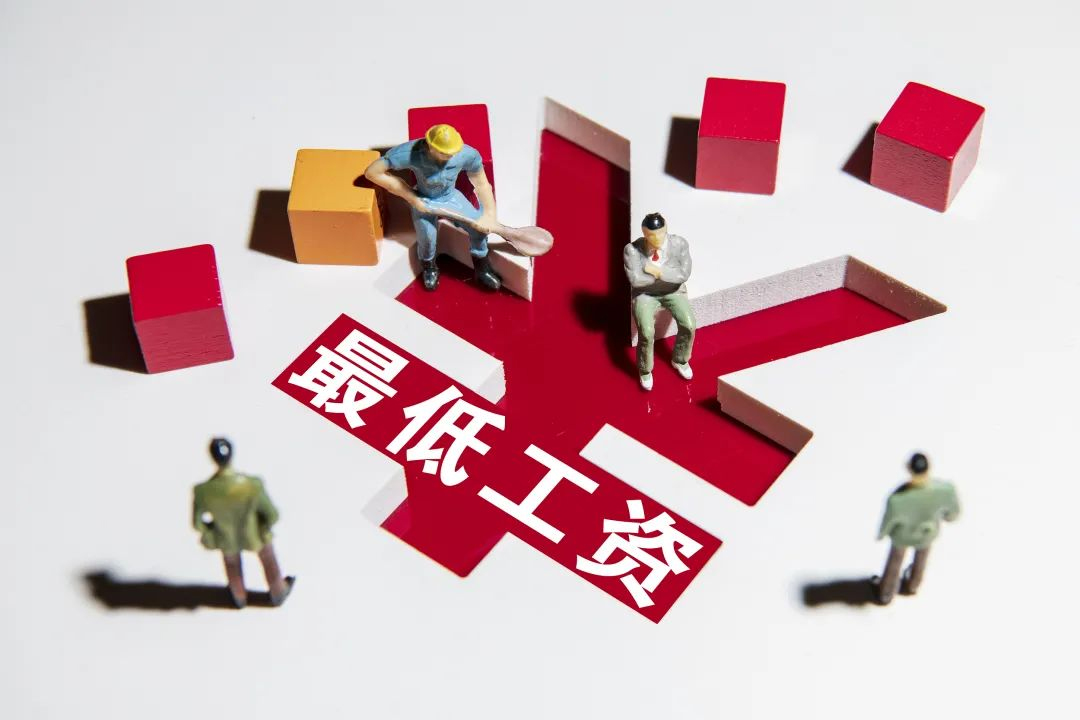 各省最低工资标准及各档次,全国各省最低工资标准