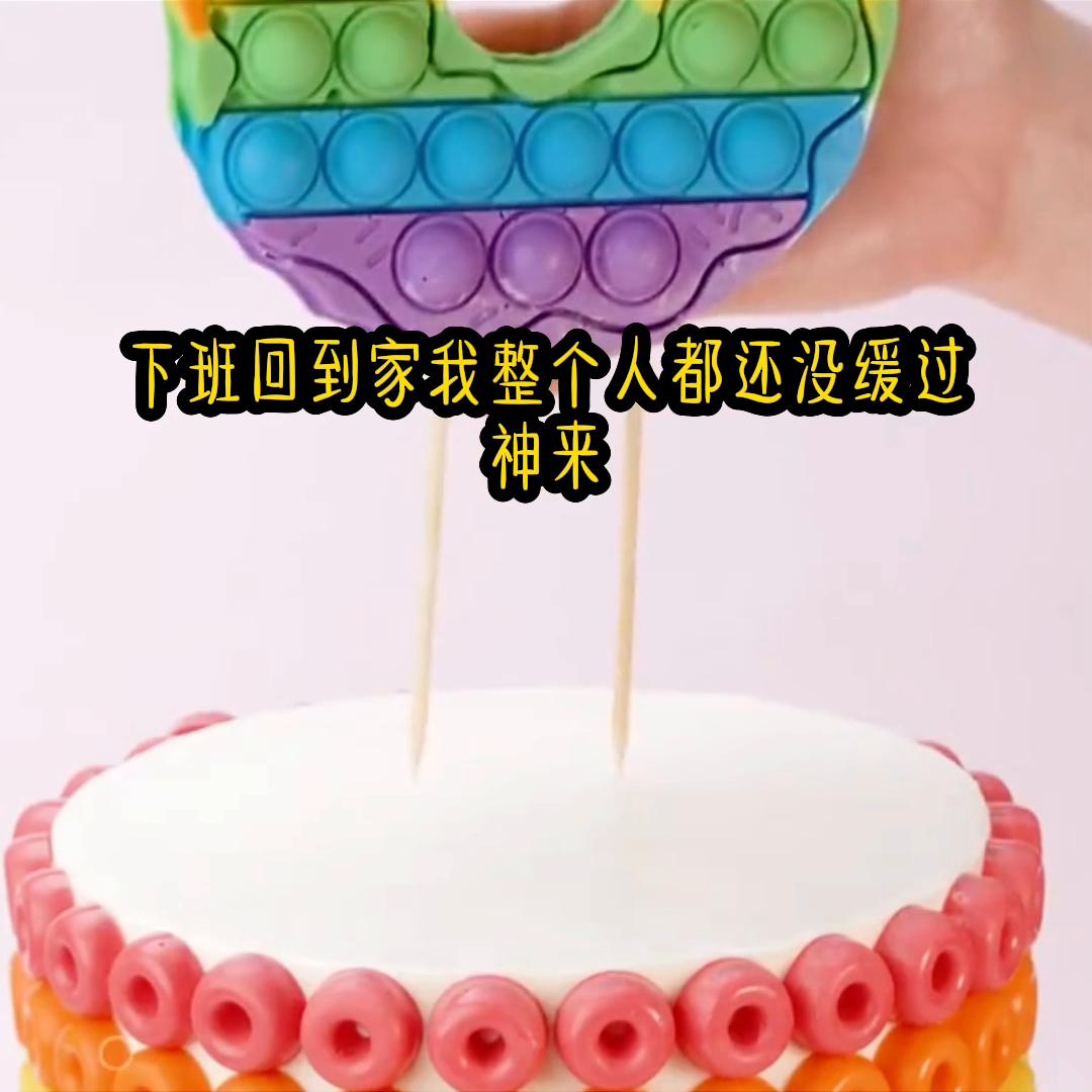 海豚故事会口令,海豚故事小程序进入口令