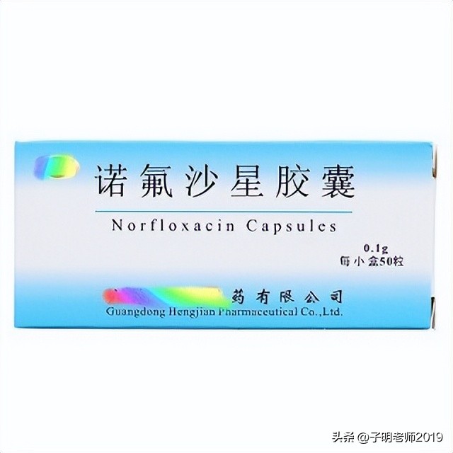 认识药物知识,认识药品批准文号