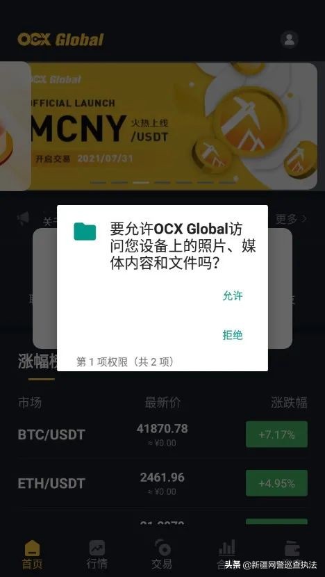 怎么辨别虚拟币网站真假,分辨真假虚拟币