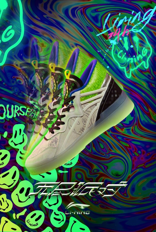 球鞋gtcut2粉色,和gtcut很像的篮球鞋李宁