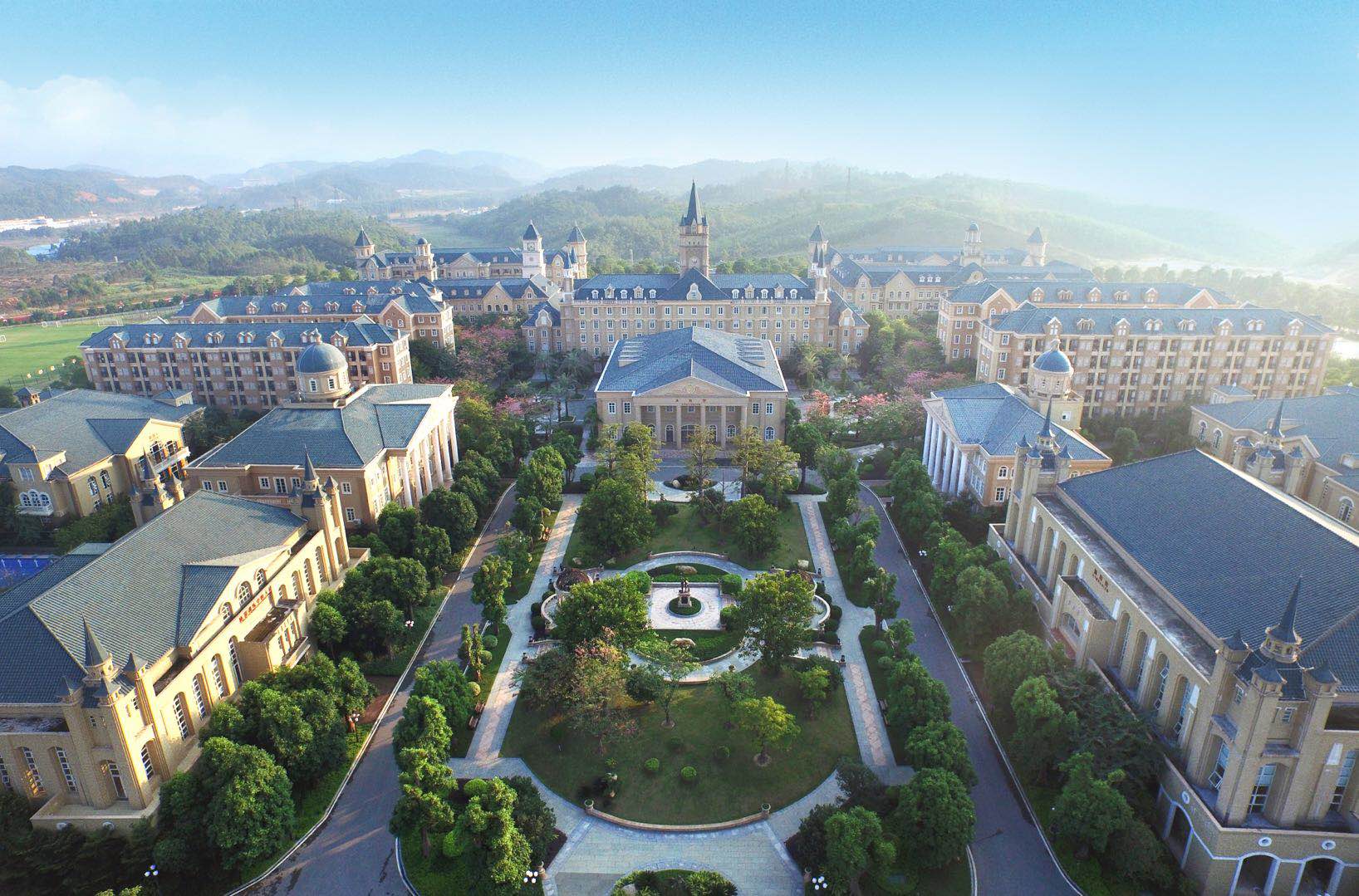 骞垮窞鎭掑ぇ鍖椾含鍥藉畨涓秴棣栧彂鍚嶅崟,涓啝涓秴鐞冨憳