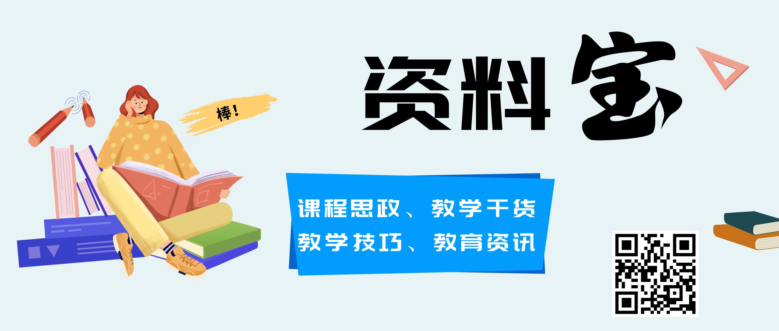 干货收藏的视频,干货文章收藏技巧