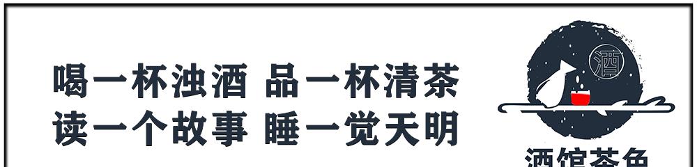 乌克兰运动员嫁中国,乌克兰瑞莎嫁到中国哪个地方