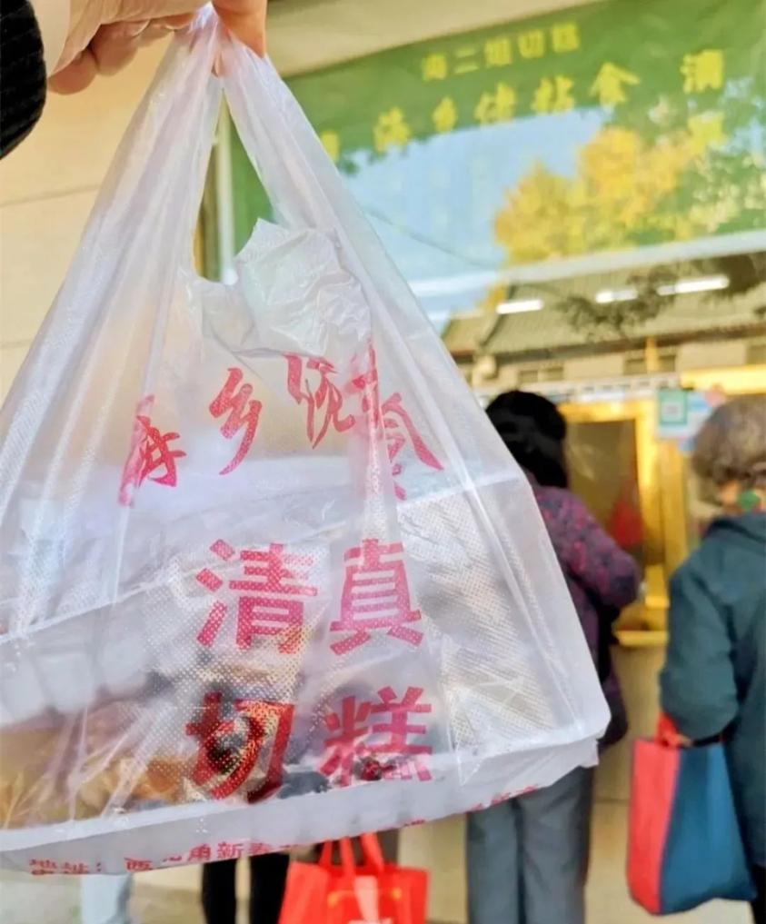 天津西北角现在人多不,天津西北角人多吗