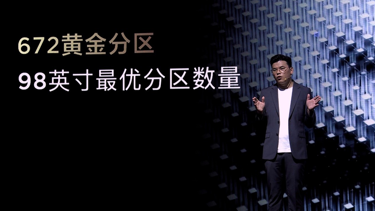 2018双11买55寸电视,双11如何挑选一款大屏电视