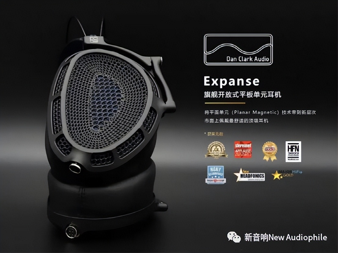 2024广州国际耳机展,2020第七届国际耳机展