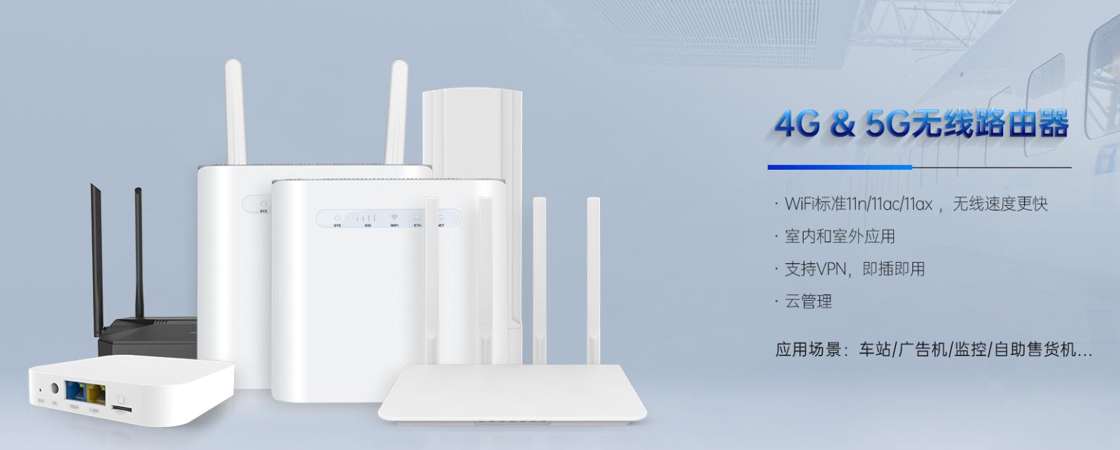 5g双频wifi路由器怎么买,双频路由器选购指南