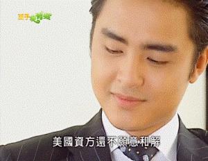 电视剧天国的嫁衣全剧,30部流星花园经典台湾偶像剧