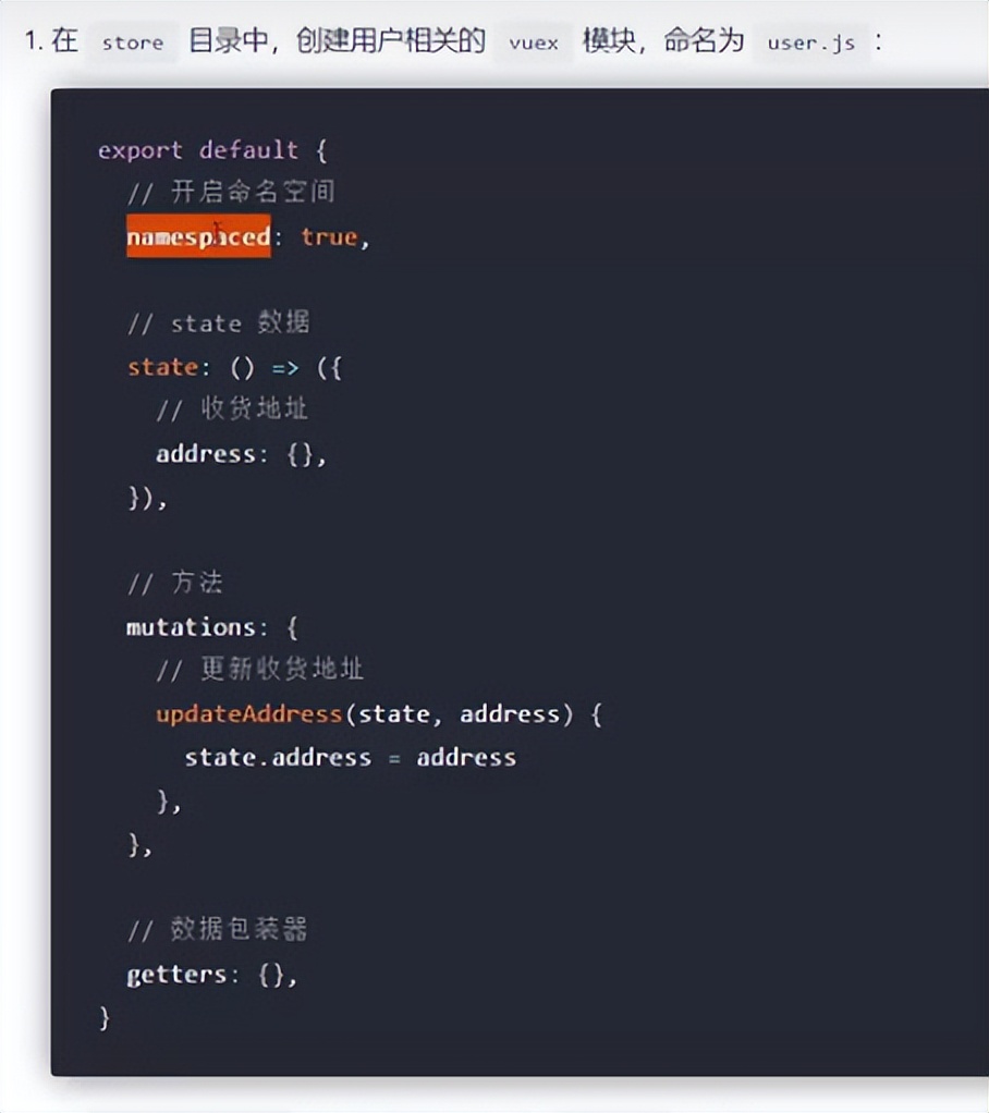 微信小程序和app开发,微信小程序开发教程基础篇1