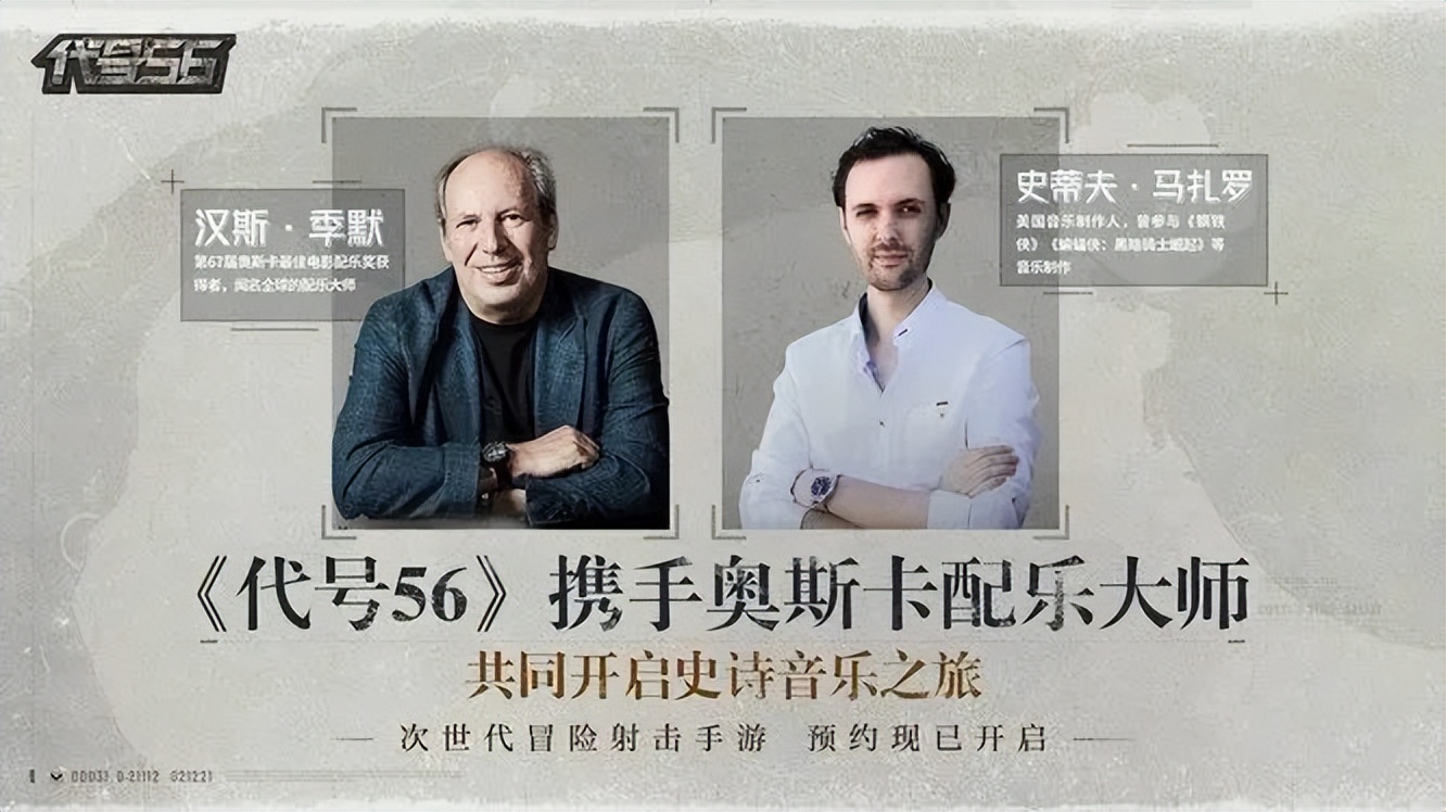 网易游戏520名单,网易游戏520将至让你玩界大开