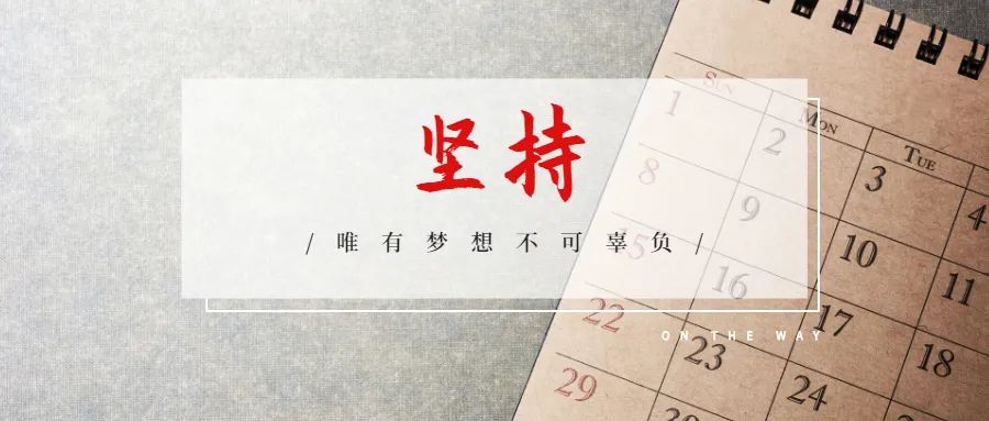 我是如何靠写作赚钱年入十几万,新手小白如何靠写作赚钱