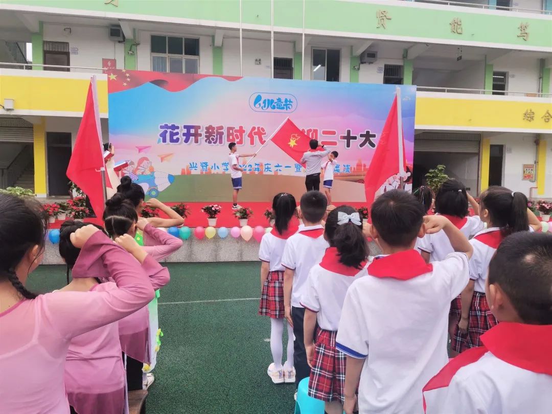 邛崃市六一儿童节活动信息,成都主题六一活动