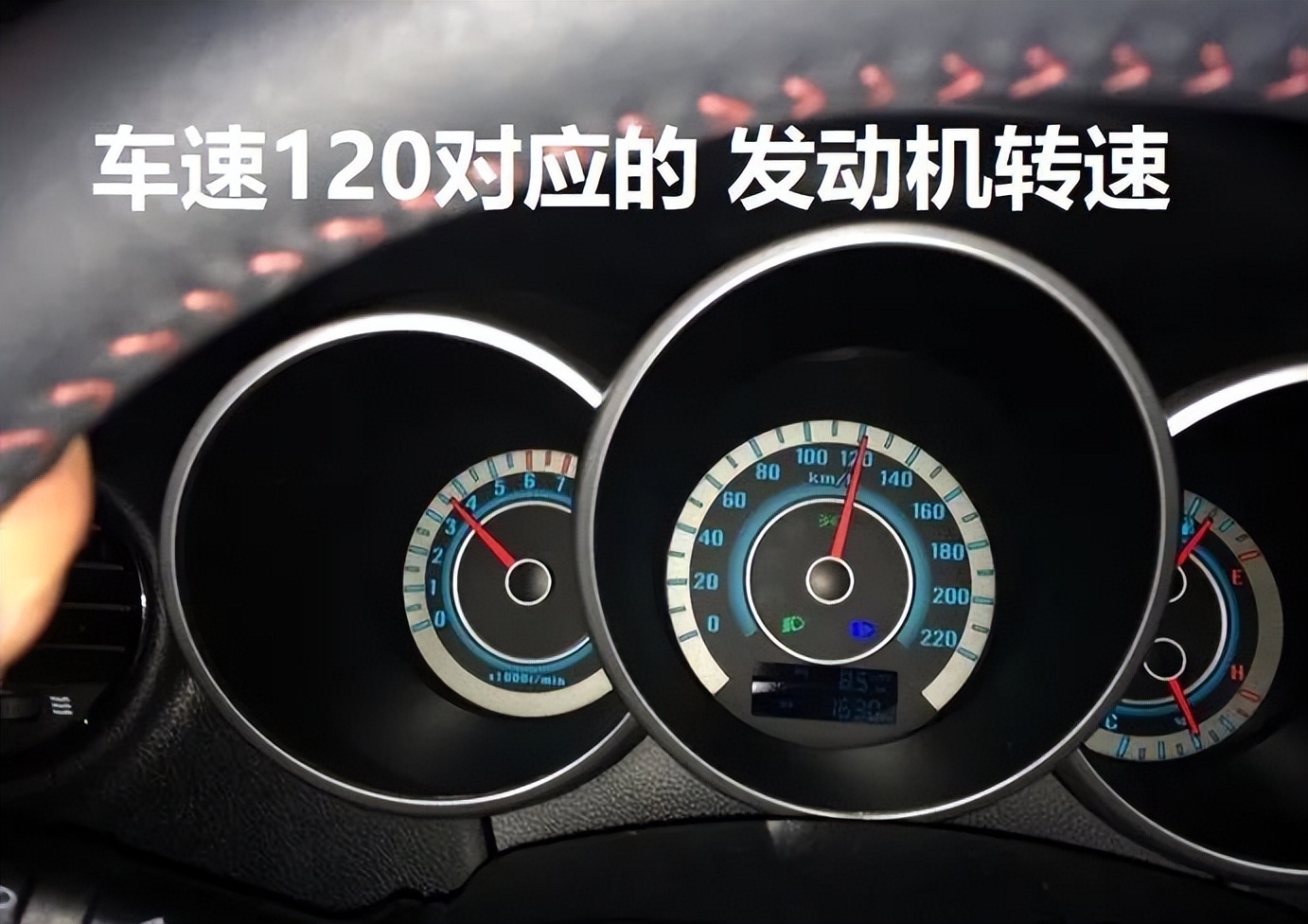 二手车过户完了发现调表了怎么办,二手车检测机构能检测出调表吗