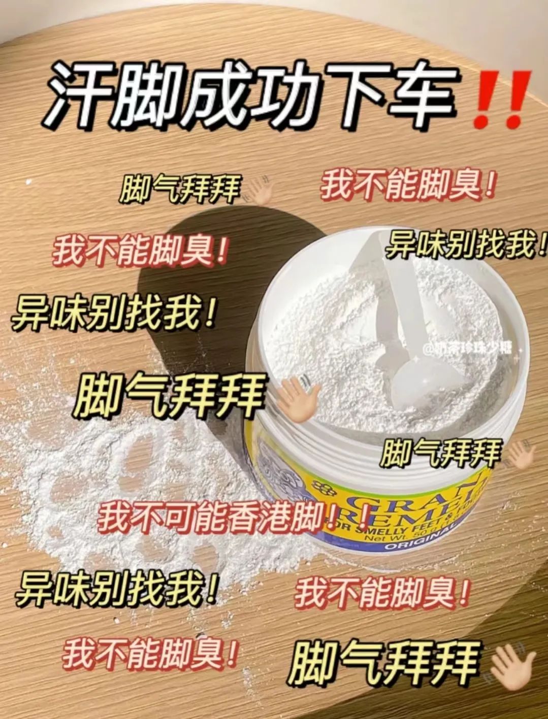 廉价感穿搭毁了多少女生,穿搭告别廉价感