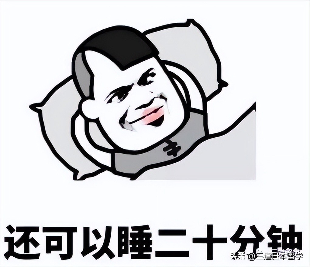 这才是在日本留学打工的正确方式,日本留学生打工必知