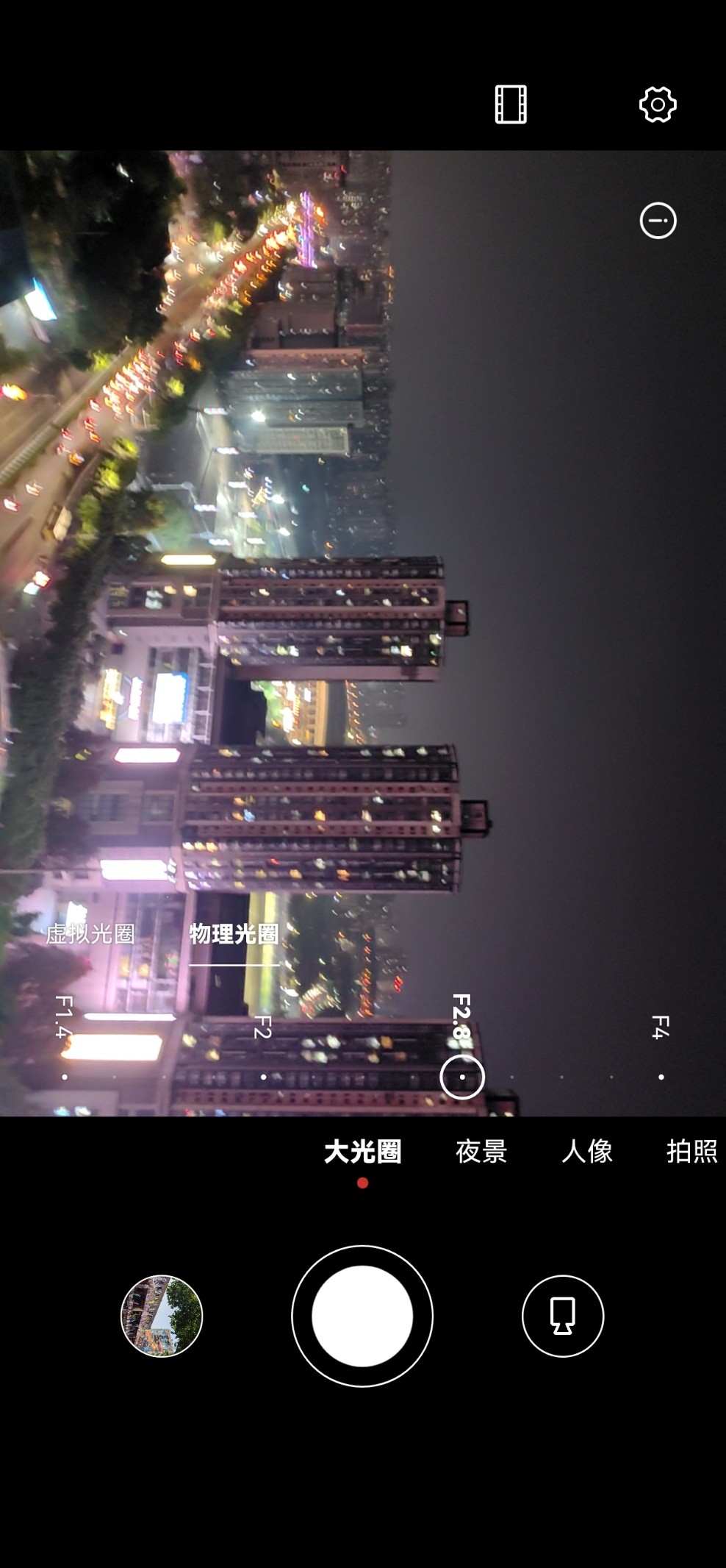 华为mate50pro霞光真实体验评测,华为mate50pro专业评测最新