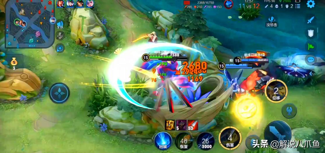 王者荣耀强度不一致,王者荣耀各个段位真实水平如何