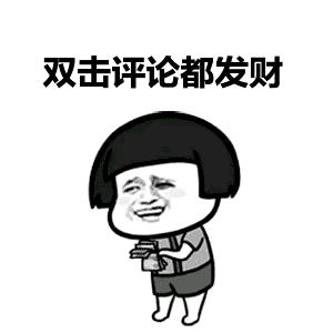 老照片还原日军暴行图片,侵华日军老相片曝光