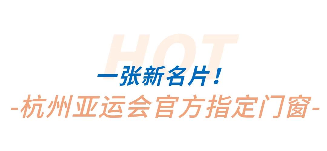 皇派门窗是一线门窗品牌吗,皇派门窗和轩尼斯门窗比较哪个好