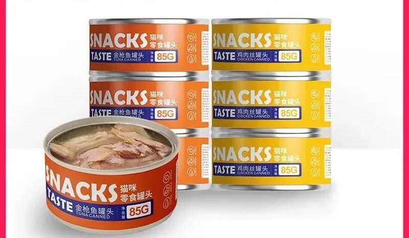 猫主子新零食,给猫的零食大礼包推荐