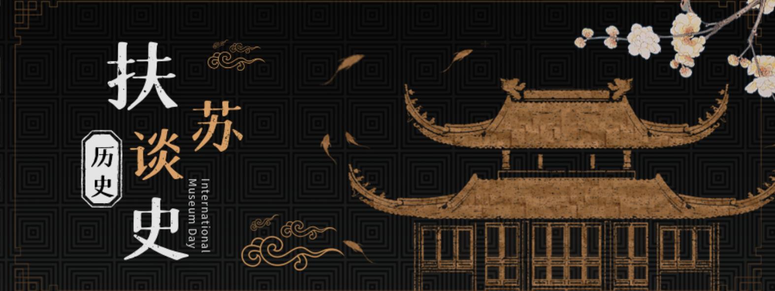 18世纪英国女性的服饰,18世纪末19世纪初英国女性的装扮