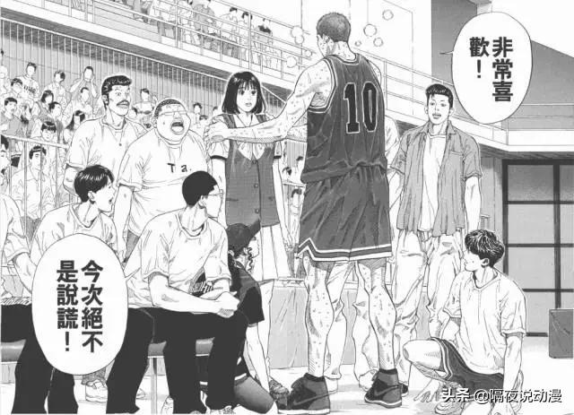 璋风埍鍑岀殑瓒呯噧,鏃ユ极鐗堣胺鐖卞噷