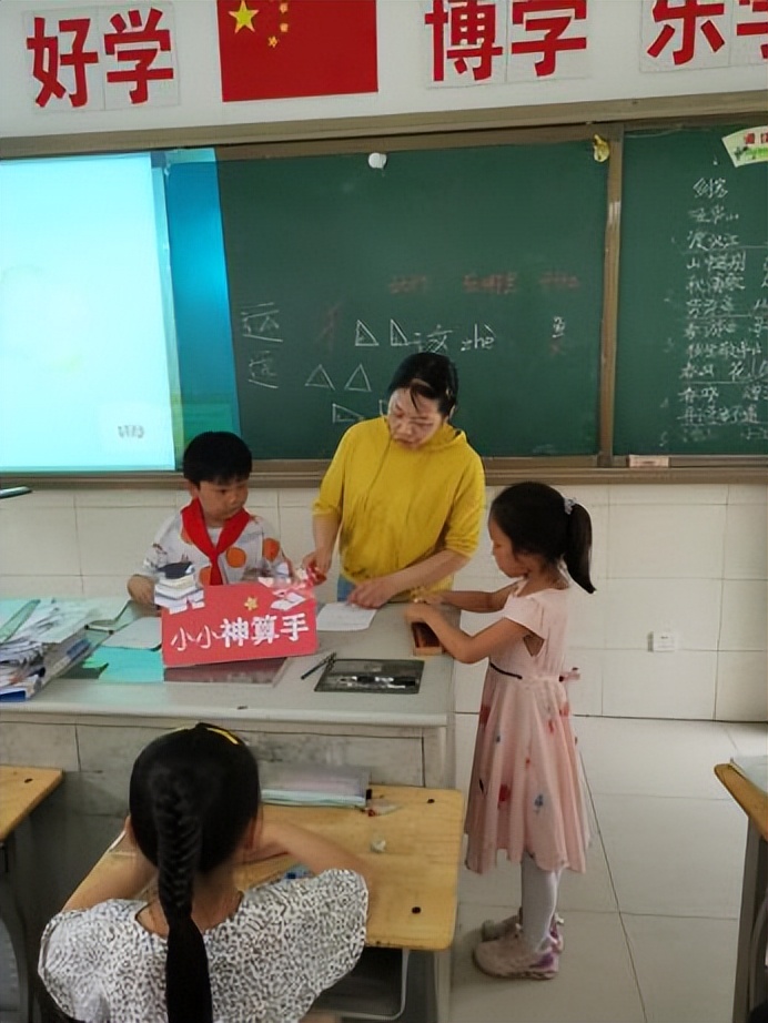 四季园小学怎么样,四季园小学十岁成长礼