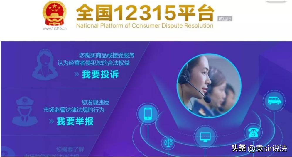 买个面包赔一千块,买过期面包索赔1000元