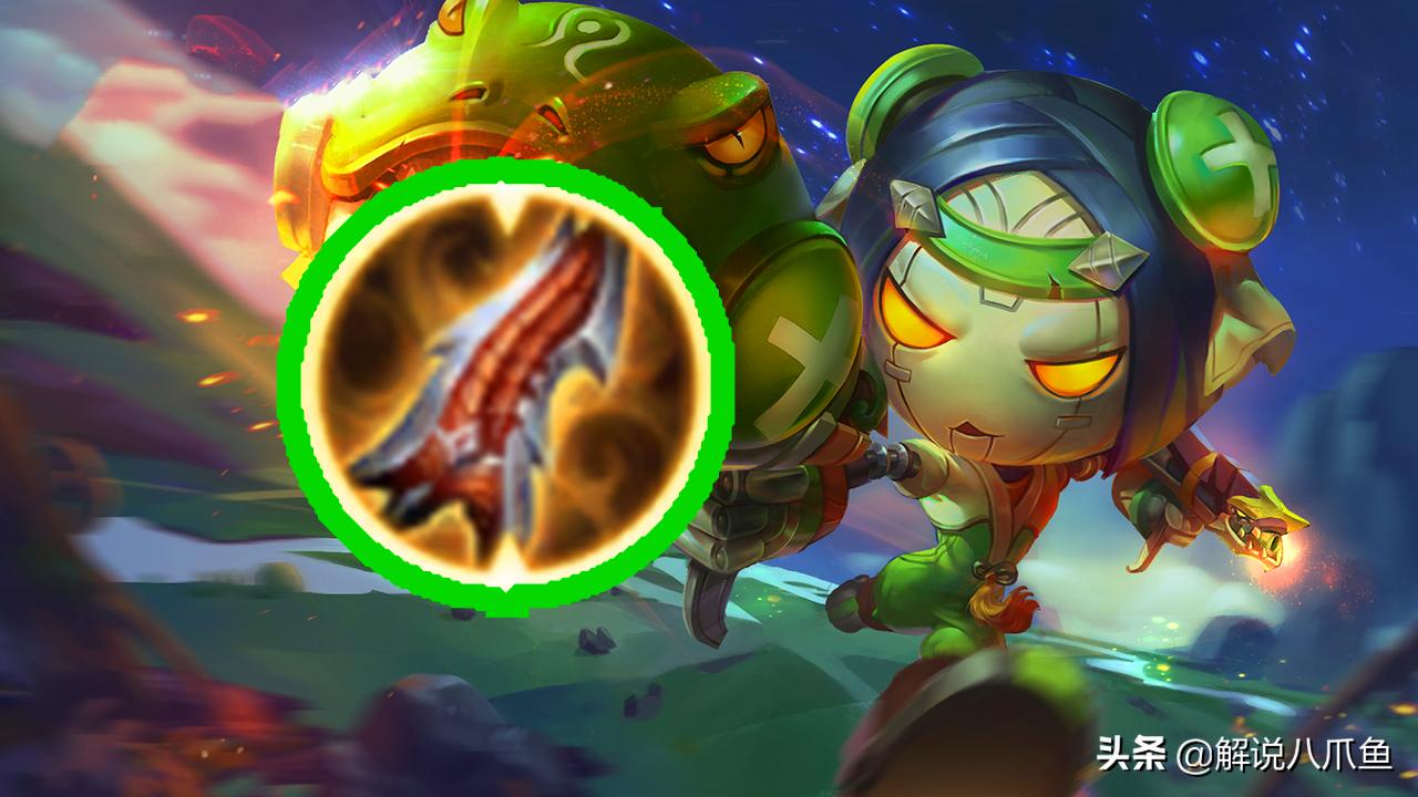 王者荣耀鲁班七号满级打法,王者荣耀鲁班七号有没有自保能力