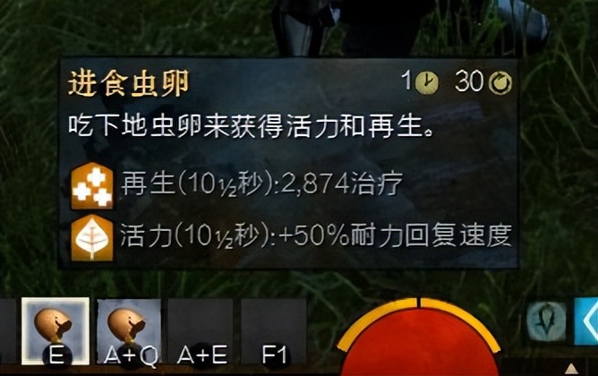 激战2元素使选什么种族,激战2哪个种族好看