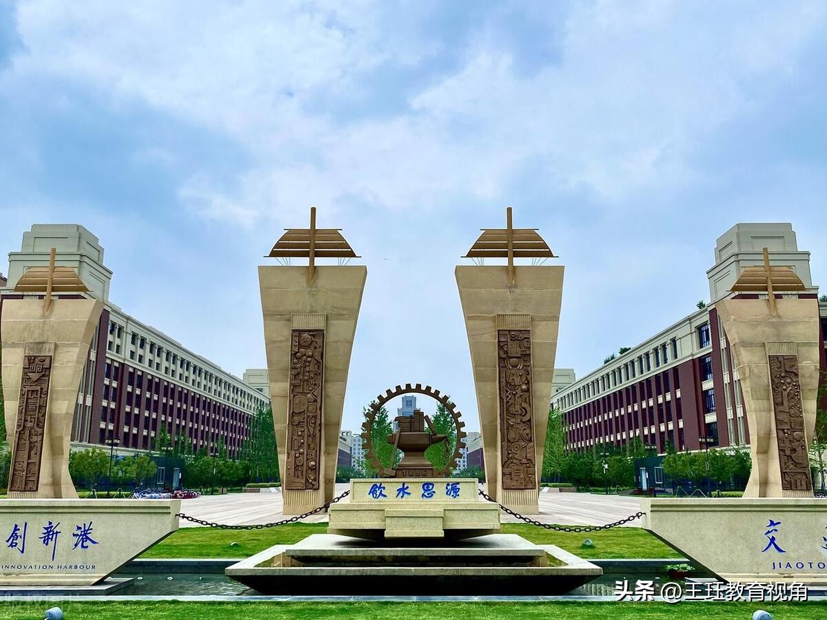 旅游管理专业属于管理类专业吗,酒店管理专业与旅游管理专业