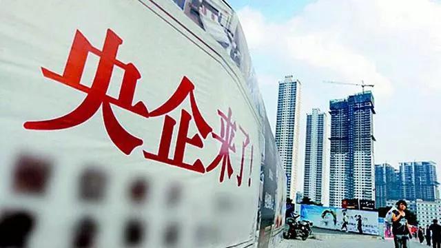 哪些专业适合进国企或者央企,这3类专业非常适合进国企