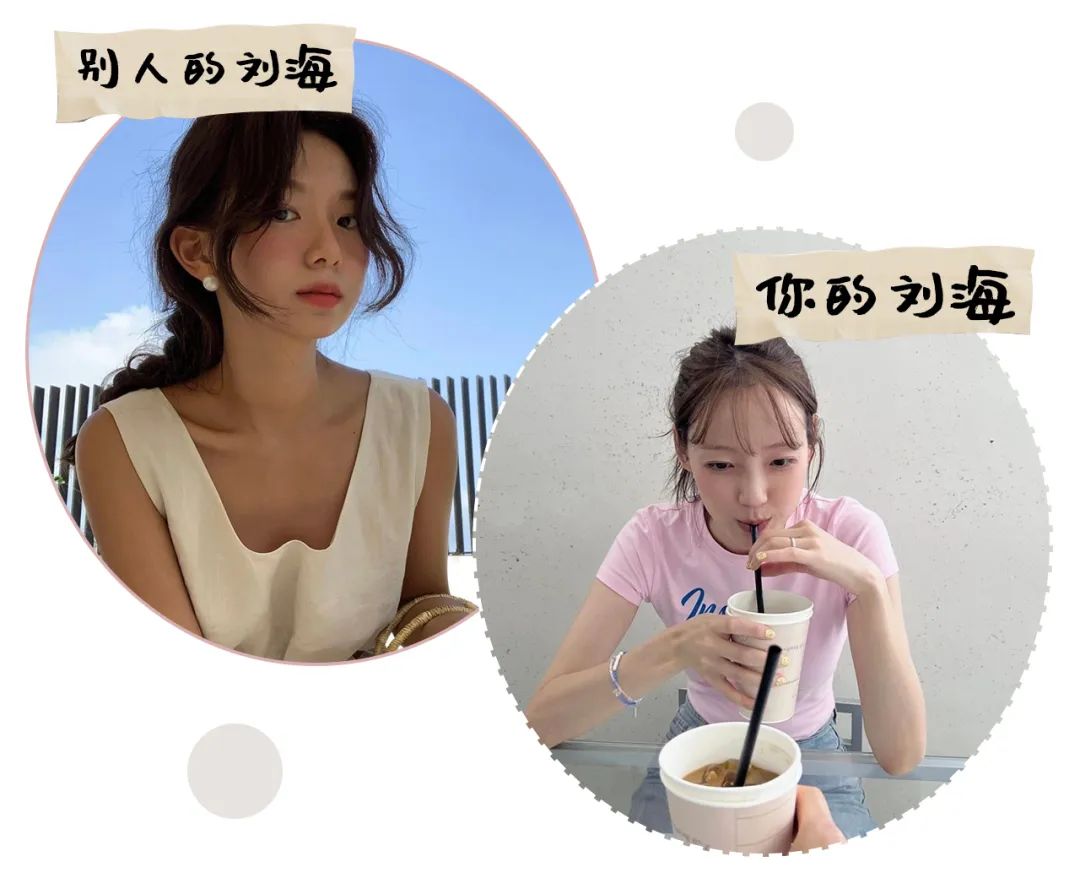 发量少如何打造蓬松颅顶,长脸型怎么打造高颅顶