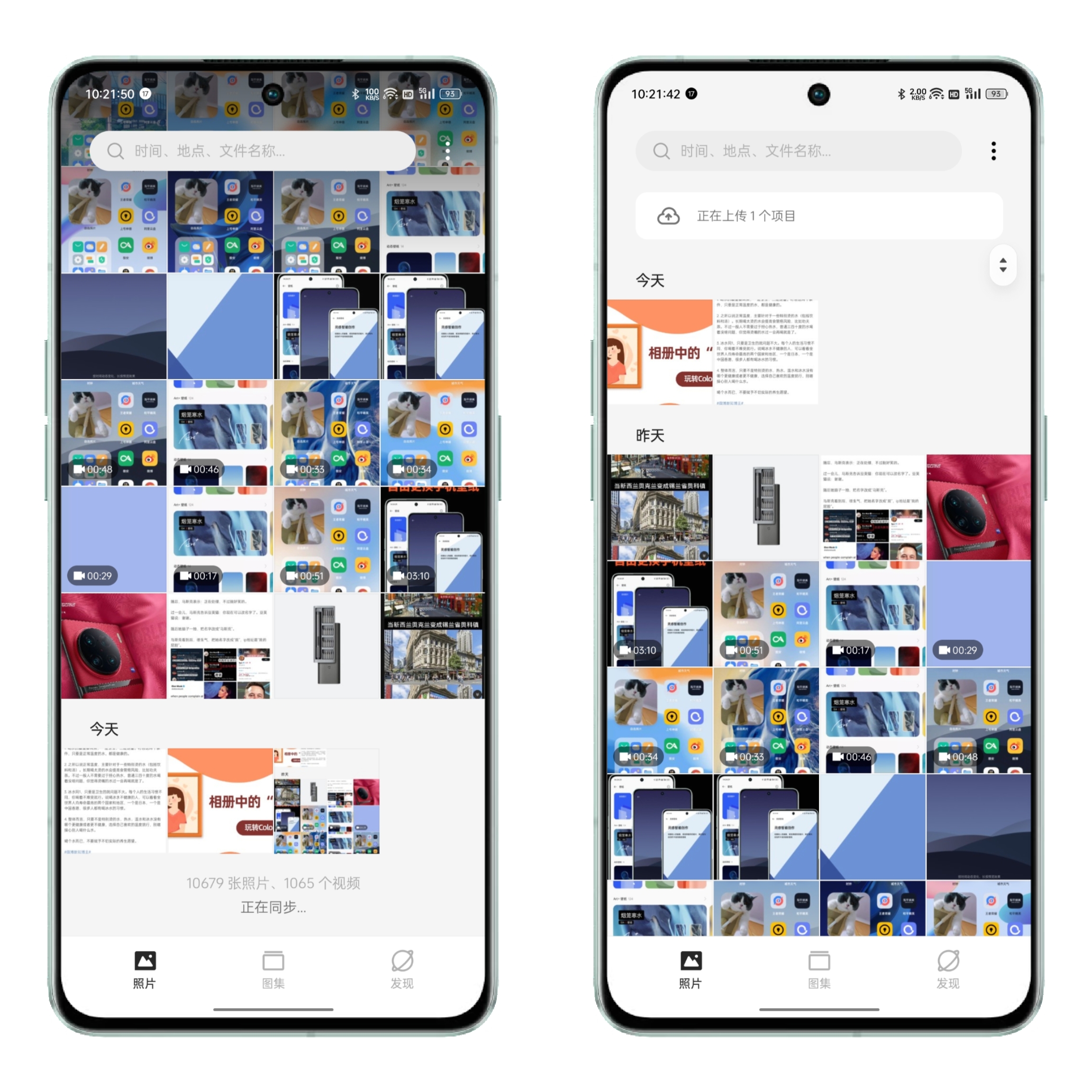 oppo手机相册隐藏的技巧,oppok3隐藏相册在哪里