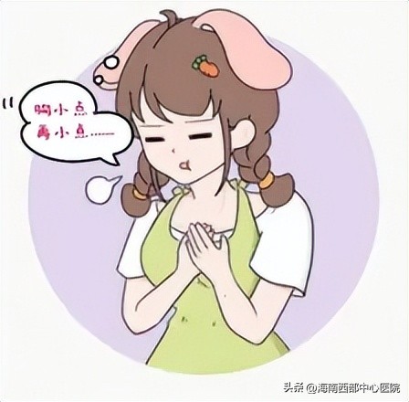 丰满的烦恼,乳房缩小手术成功案例