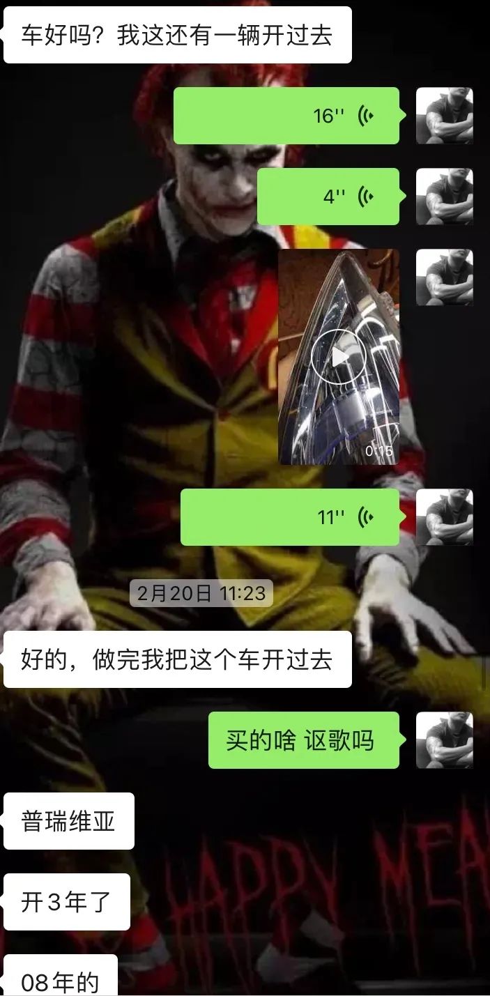 本田艾力绅5年跑了50万公里,21年豪华版本田艾力绅