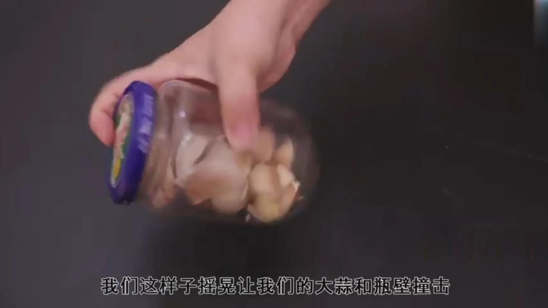 生活小技巧大蒜怎么去皮,#大蒜去皮小妙招