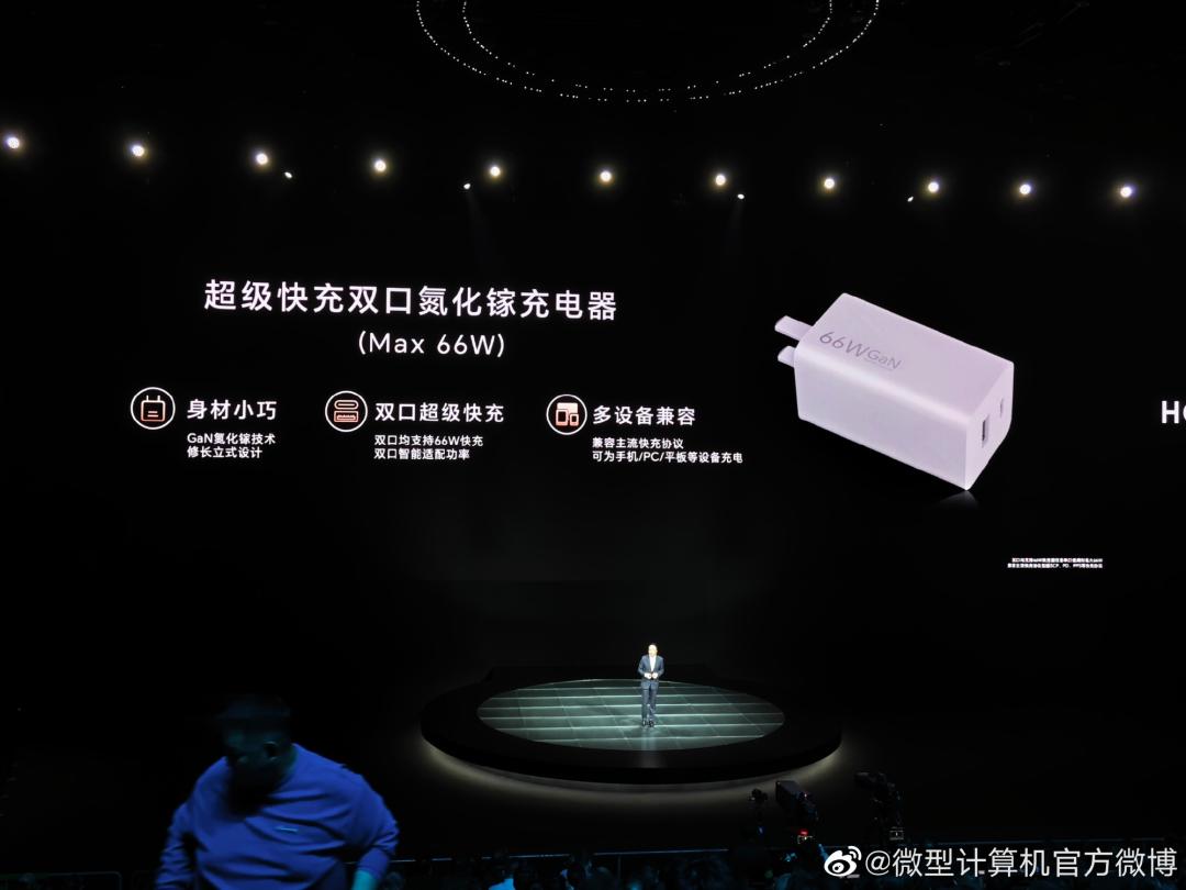 荣耀magic5pro青海湖技术讲解,荣耀magic5标准版拍照dxo评分