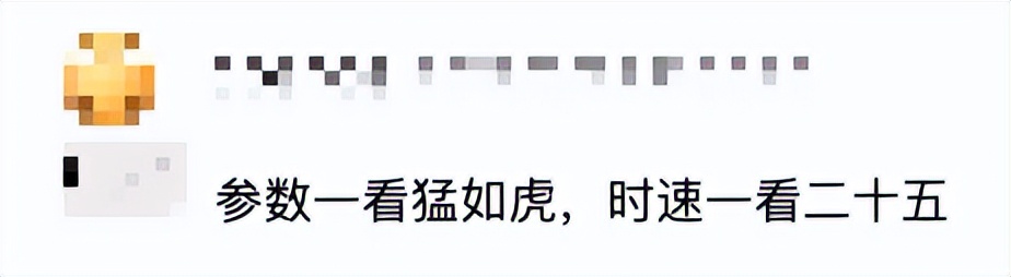 长城坦克自行车,长城新款坦克500价格