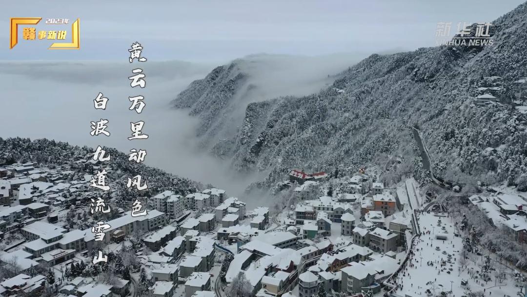 清凉一夏旅行完整版,清凉一夏与你同行踏浪看海