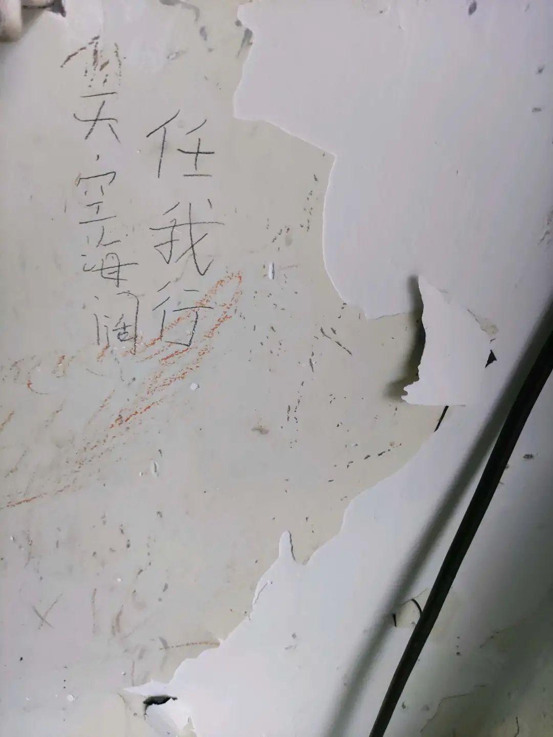 骑行西藏318全集,骑行318详细攻略