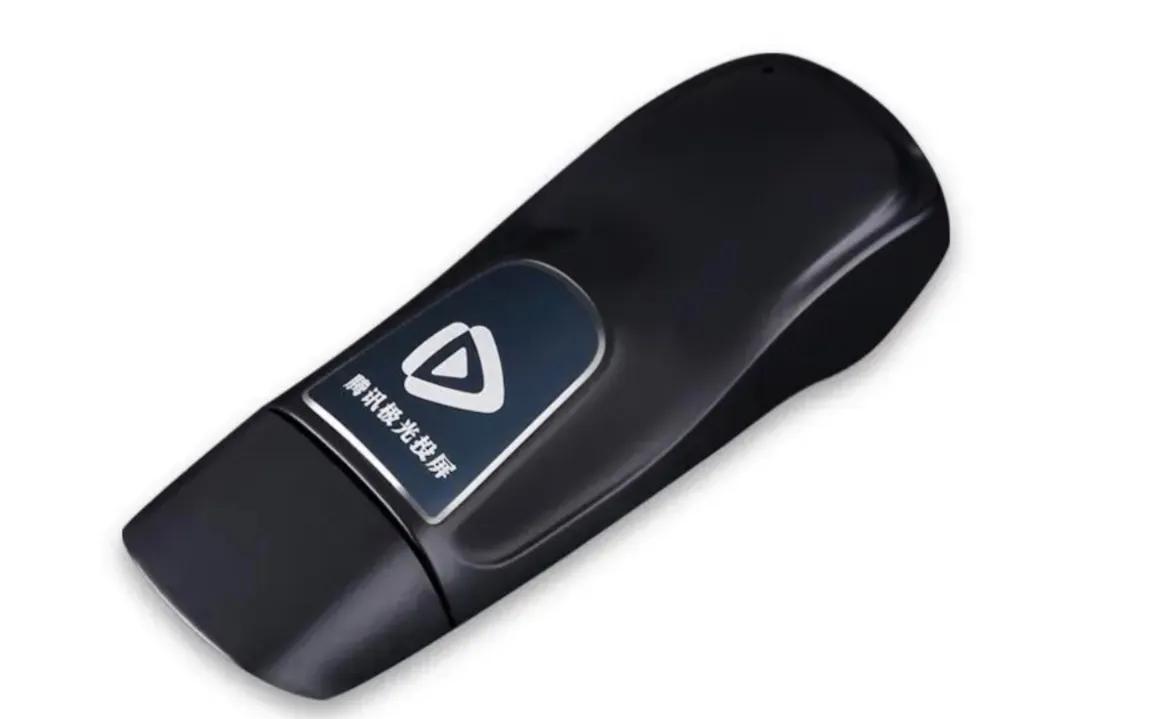 快剁手,快买好物精选