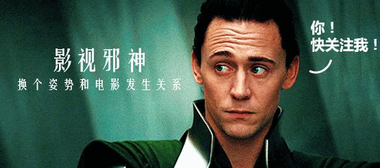 刺激，这姐被扒皮了！