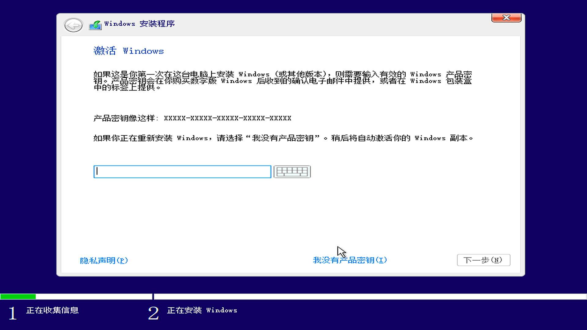 i312100加h610需要什么电源,h610搭配i312100f装机教程