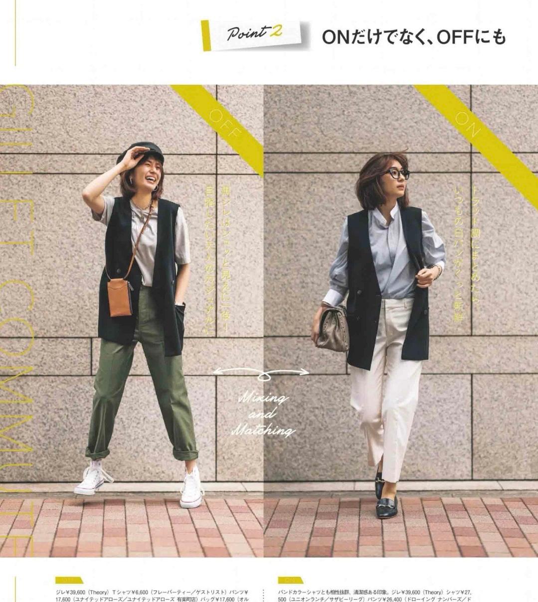 休闲西装职场穿搭女高级气质,怎么穿西装显优雅女士