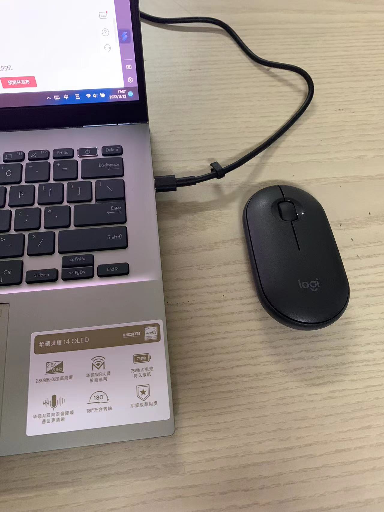 华硕灵耀142022指纹解锁,华硕灵耀142022款发布价格